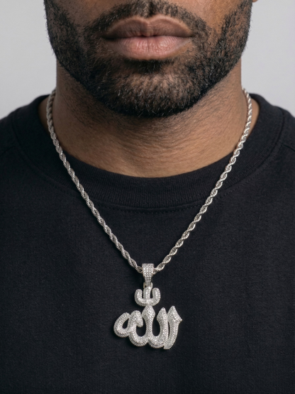 The Sacred Allah